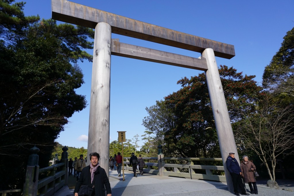 Grand Shrine of Ise Naiku entrnace torii in front of Ujibashi Bridge