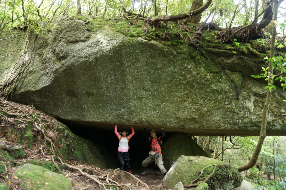 Huge boulder.
